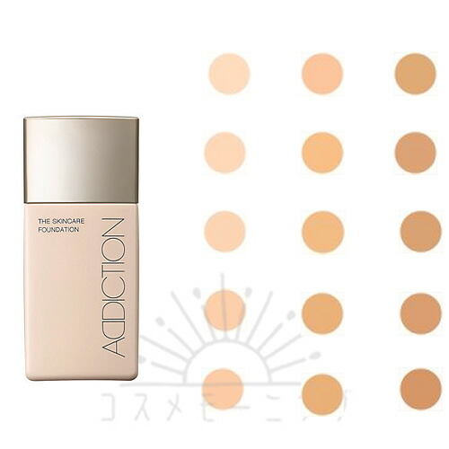 楽天市場】ソフィアスキンアドホワイトニングファンデーションの通販