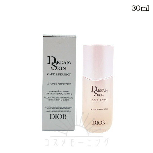 楽天市場】カプチュール トータル ドリームスキン 50mlの通販