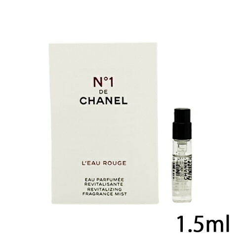楽天市場】シャネル サンプル（美容・コスメ・香水）の通販