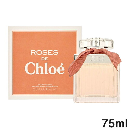 楽天市場】クロエ rose de chloeの通販