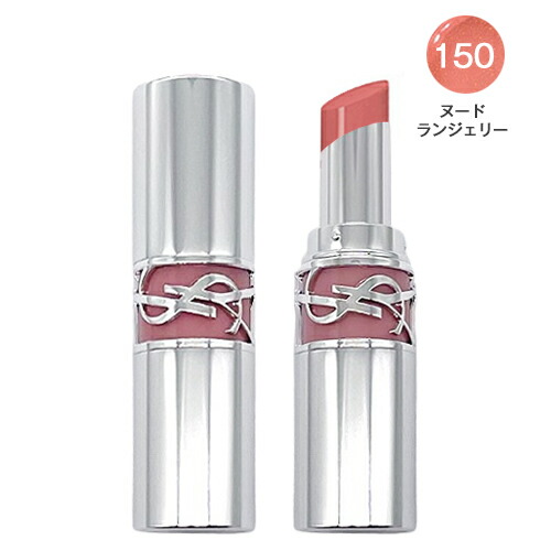 楽天市場】イヴサンローラン YSL ラブシャイン リップスティック 3.2g