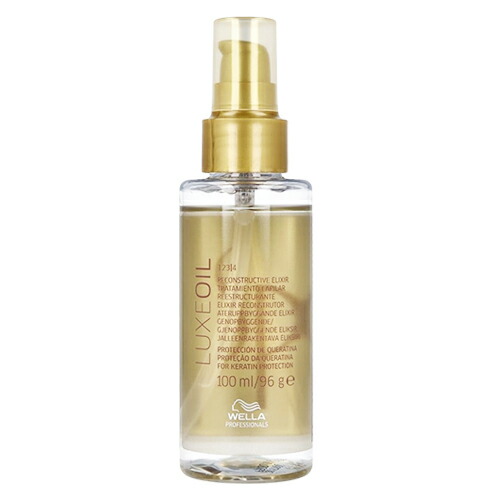 楽天市場】イソップ レバレンス ハンドバーム 500ml Aesop ハンド