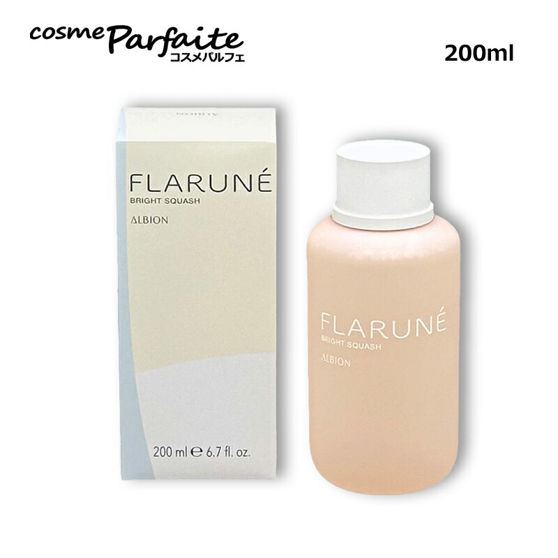 楽天市場】ブライトスカッシュの通販