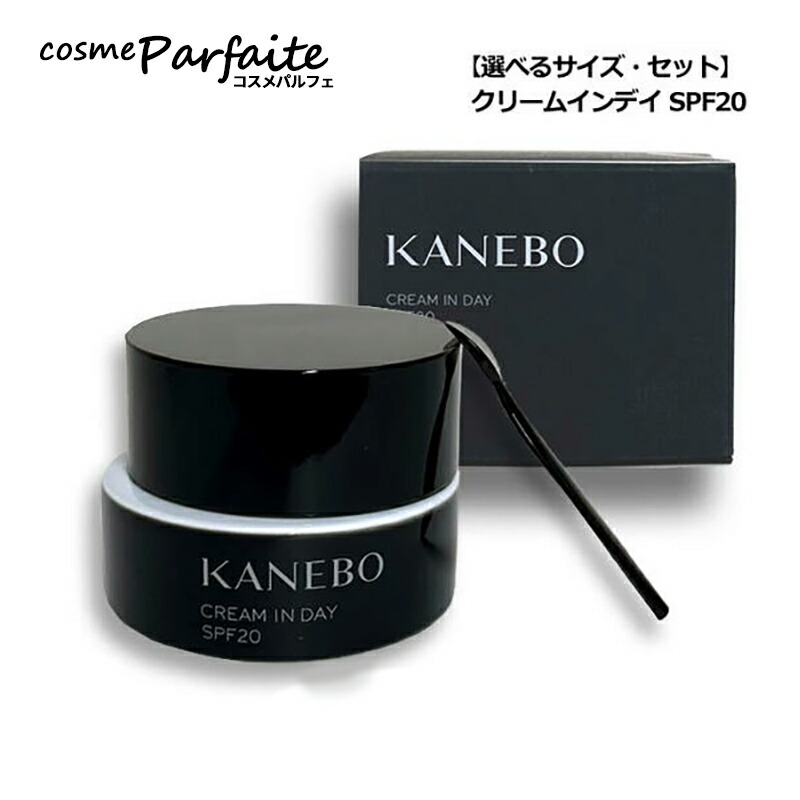 楽天市場】【選べるサイズ・本数】コスメデコルテ リポソーム