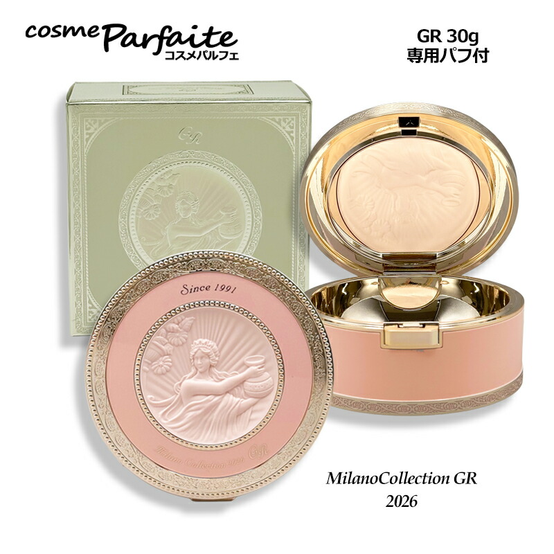 カネボウ ミラノコレクションGR」の人気商品一覧 | 安い商品を通販