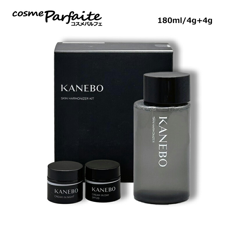 楽天市場】【選べる単品・セット】KANEBO カネボウ スキン