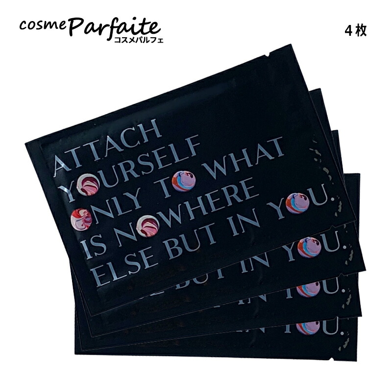 楽天市場】【選べる枚数】カネボウ スマイル パフォーマー 1枚/4枚