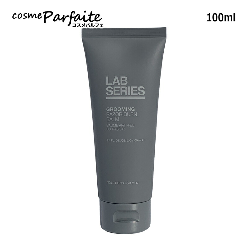 楽天市場】アラミス アフターシェーブの通販