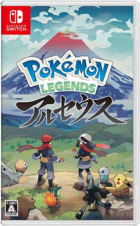 Pokemon LEGENDS アルセウス」の人気商品一覧 | 安い商品を通販サイト