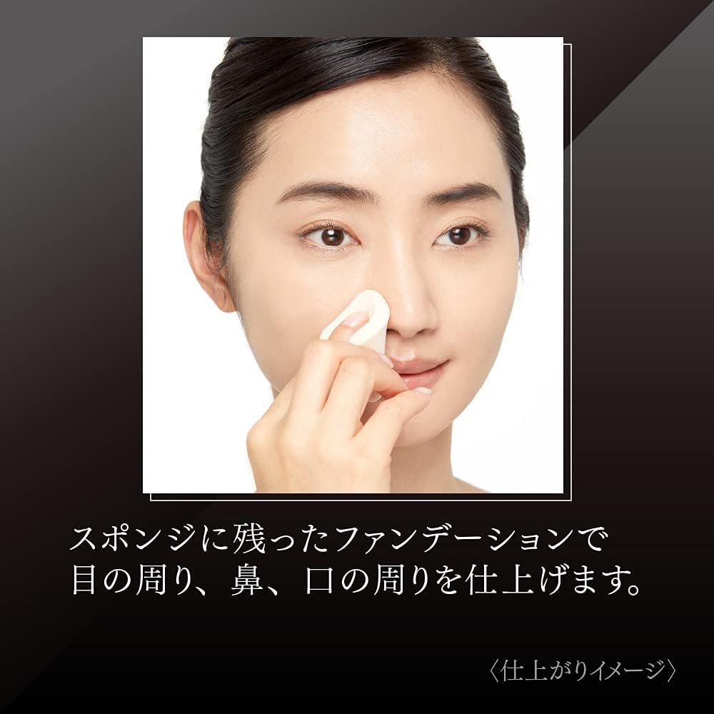 楽天市場】コフレドール パウダレスウェット オークル COFFRET D'OR