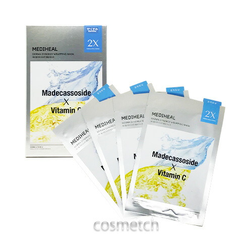 楽天市場】メディヒール ダーマシナジー ラッピングマスク トーニング