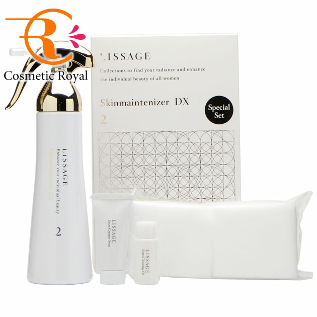 楽天市場】カネボウ リサージ LISSAGE スキンメインテナイザーDX2