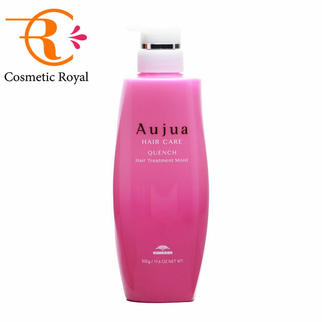 オージュア クエンチ」の人気商品一覧 | 安い商品を通販サイトから探す