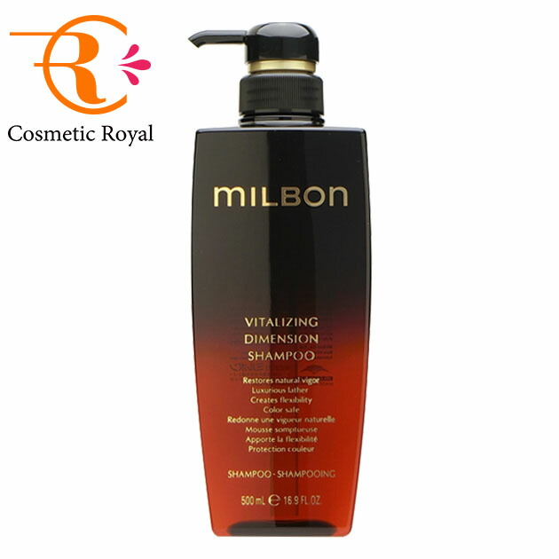 ミルボン バイタライジング ディメンション シャンプー 500ml
