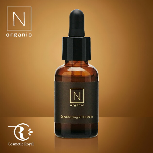 楽天市場】エヌオーガニック N organic Basic コンディショニングVC