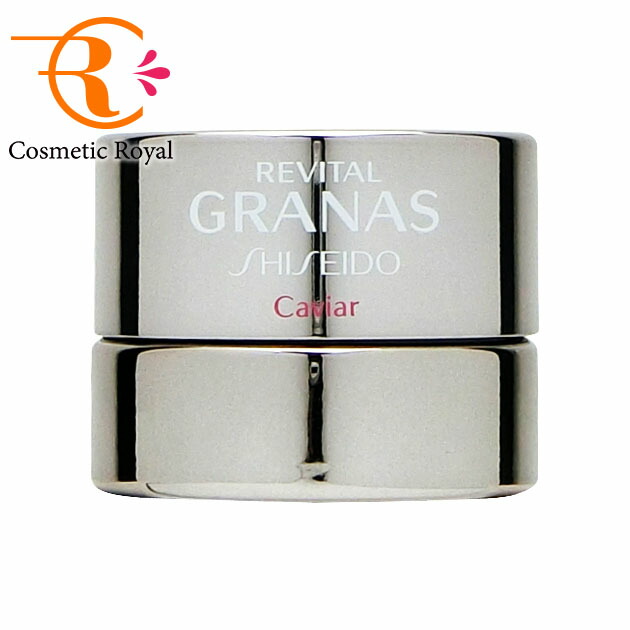 楽天市場】リバイタルグラナスプラチナムシステムの通販