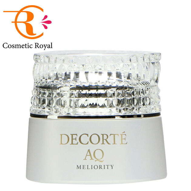 楽天市場】コーセー コスメデコルテ AQ ミリオリティ インテンシブデイ