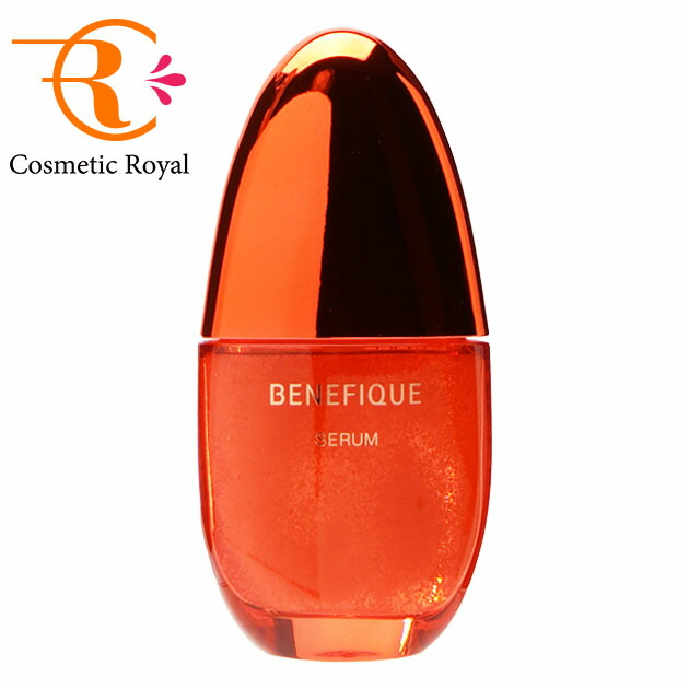 楽天市場】資生堂 ベネフィーク BENEFIQUE セラム 50mL