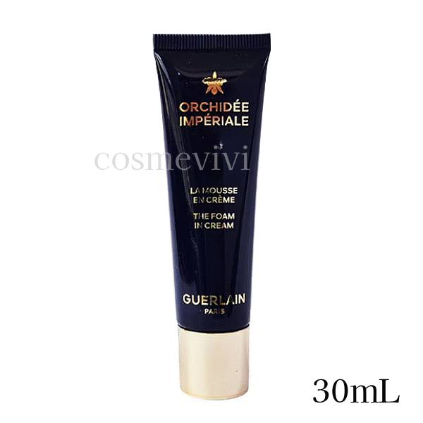 楽天市場】GUERLAIN ゲラン オーキデ アンペリアル ザ フォーム イン