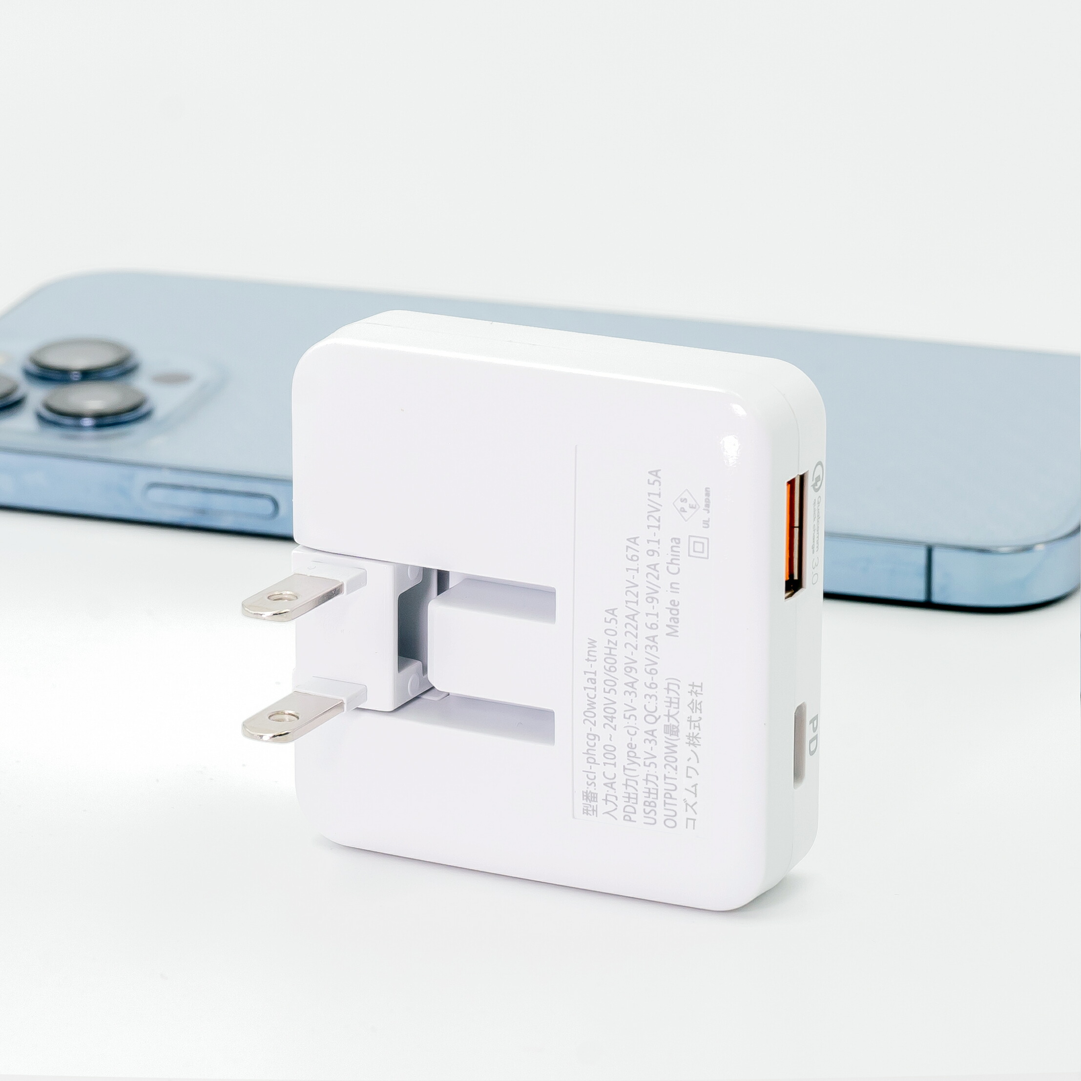 楽天市場】【超ポイントバック祭 × 店舗限定10％OFF】USB充電器 薄型 2