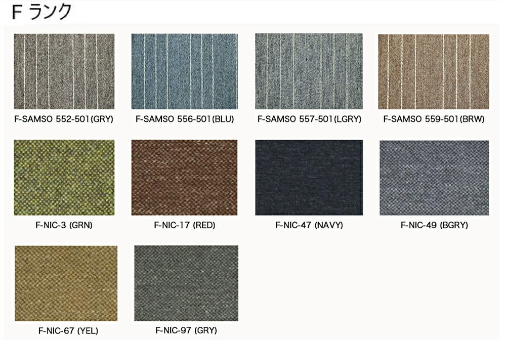 楽天市場】宮崎椅子製作所 GINA ( ジーナ ) 村澤一晃 アームチェア