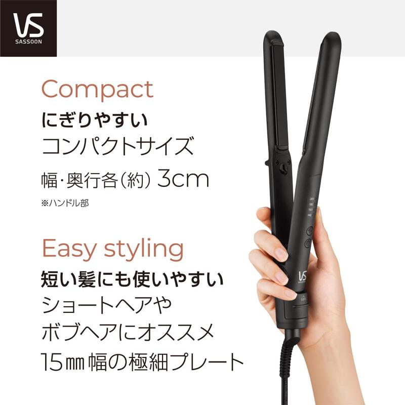 楽天市場】ヴィダル サスーン ストレート ヘアアイロン マイナスイオン