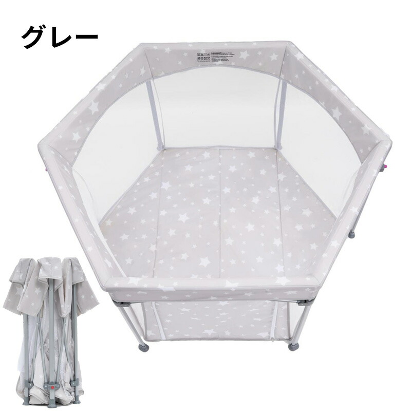 楽天市場】ベビーサークル 折りたたみ マット付き メッシュ ベビー