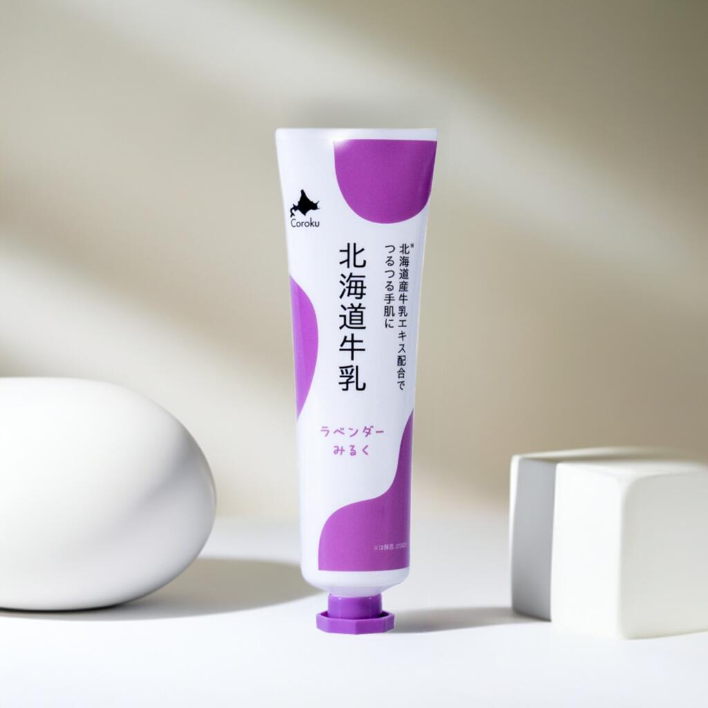 楽天市場】【ハンドクリーム 30g】Coroku 北海道牛乳 クリスマス