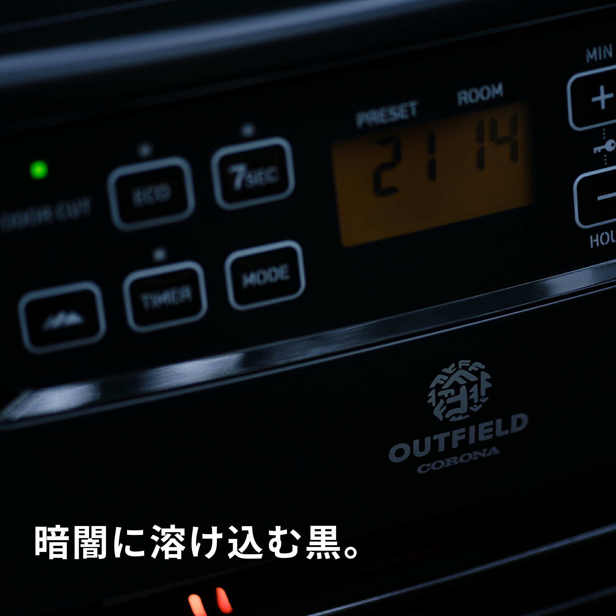 楽天市場】OUTFIELD 【公式】NIGHT BLACK EDITIONコロナストア限定