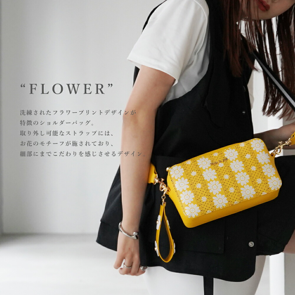 楽天市場】ポール&ジョー バッグ レディース ブランド ショルダー