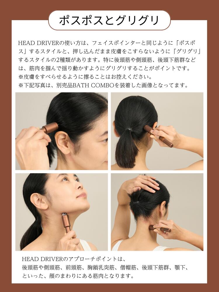 楽天市場】【COREFIT公式】COREFIT HEAD DRIVER（ヘッドドライバー