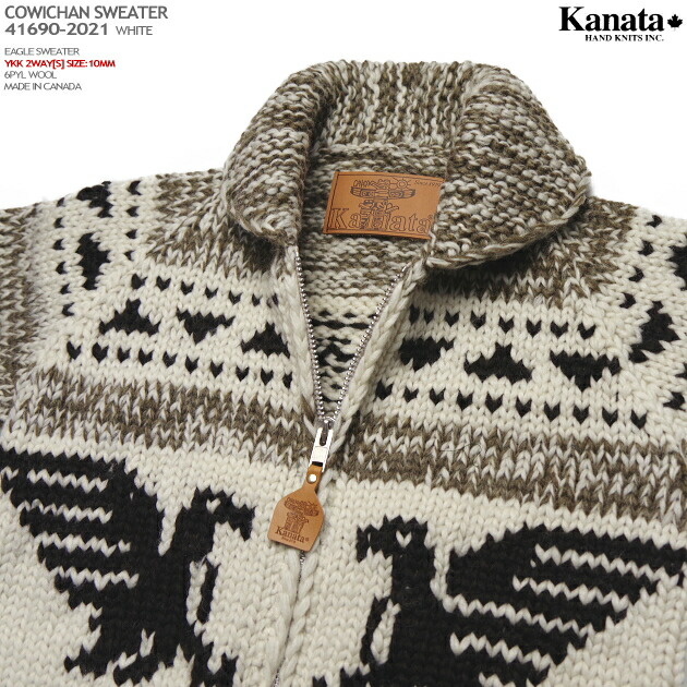 楽天市場】KANATA カウチンセーター（カウチンジャケット）｜カナダ製