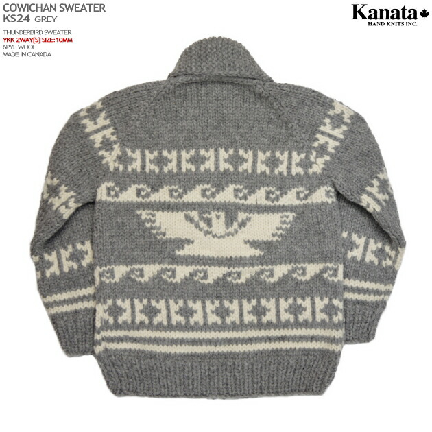 楽天市場】カウチンセーター（カウチンジャケット）｜KANATA社（カナタ