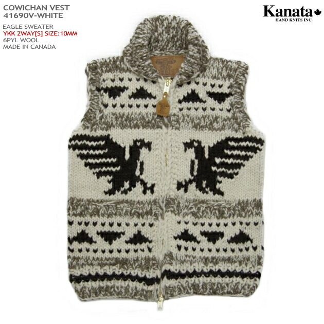 楽天市場】Kanata カウチンセーター（カウチンベスト）｜カナタ社