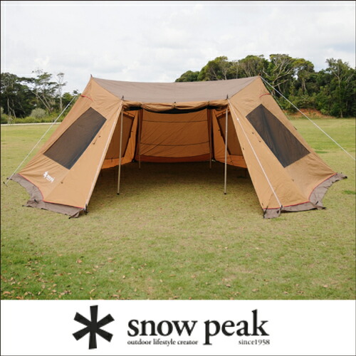 楽天市場】【レンタル】ランドベース6〔スノーピーク〕【レンタル