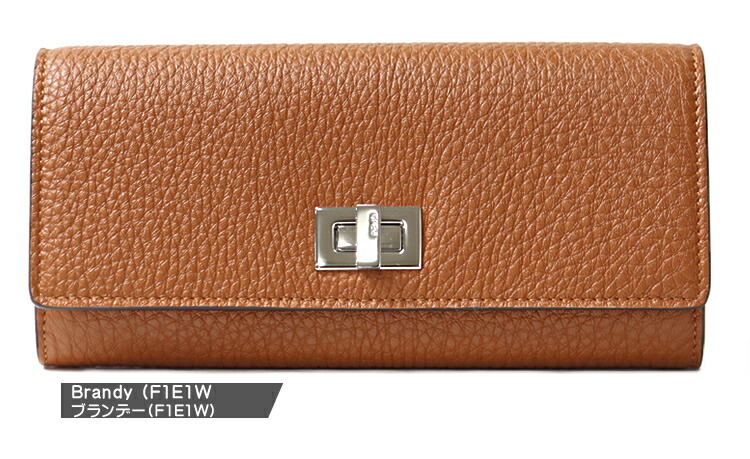 楽天市場】フェンディ 財布 長財布 ピーカブー セレリア レディース