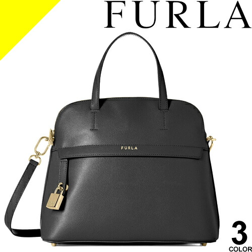 楽天市場】フルラ バッグ ハンドバッグ ショルダーバッグ レディース