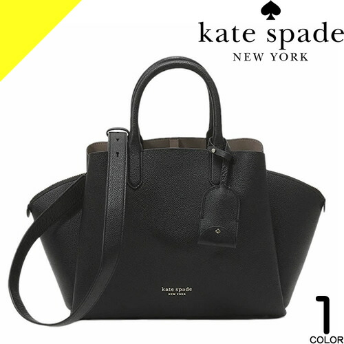 楽天市場】ケイトスペード バッグ ハンドバッグ ショルダーバッグ