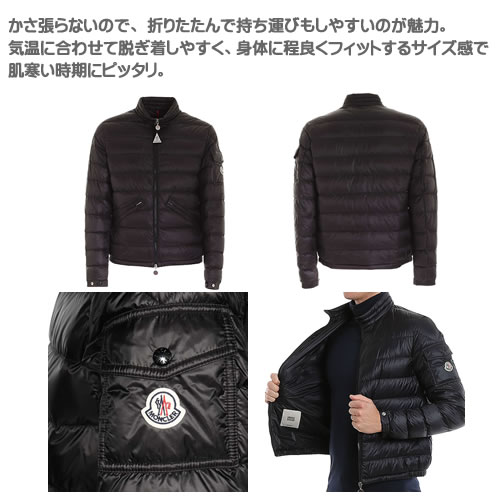 楽天市場】モンクレール ダウン ダウンジャケット ライトダウン メンズ