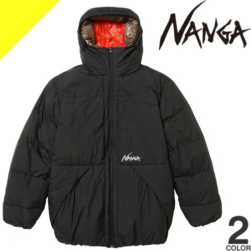 楽天市場】【SALE】ナンガ ダウン ノーザンライトダウンジャケット