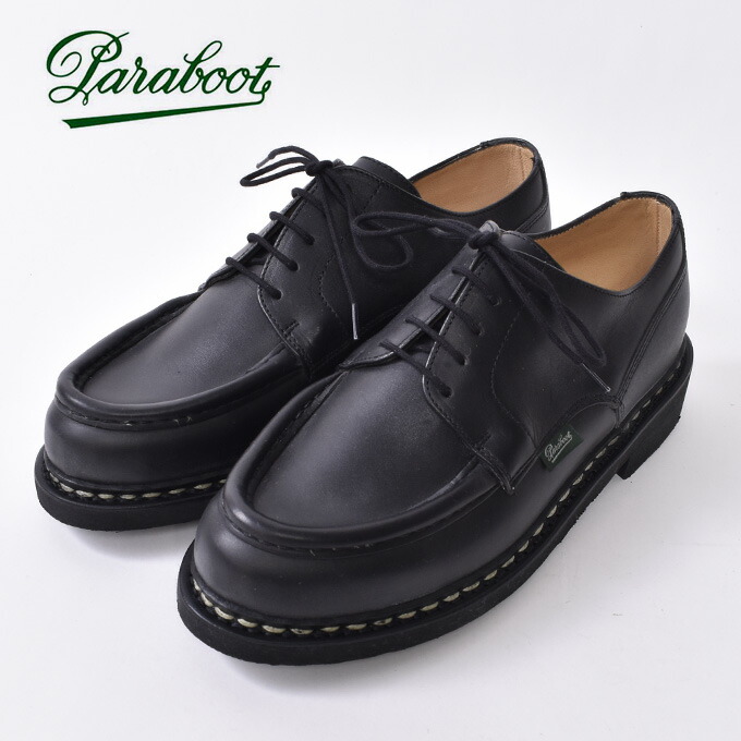 楽天市場】Paraboot / VILLANDRY/TEX / NOIR-LIS NOIR (230212