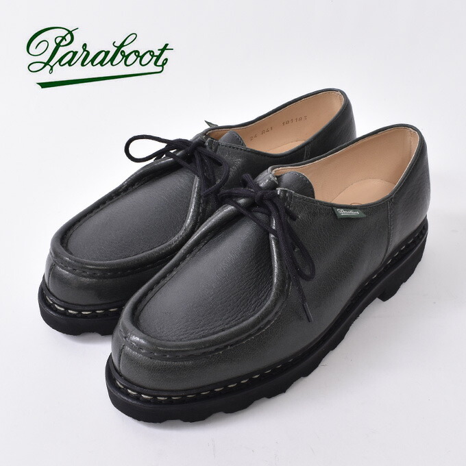 楽天市場】Paraboot / MICHAEL/MARCHE / NOIR-CERF KAKI (227228