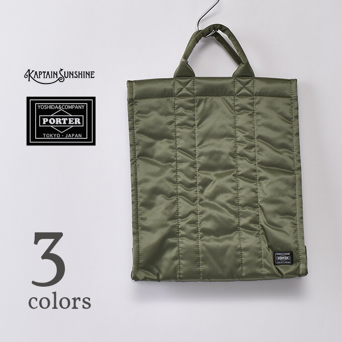 楽天市場】【KAPTAIN SUNSHINE】 キャプテンサンシャインMADE by