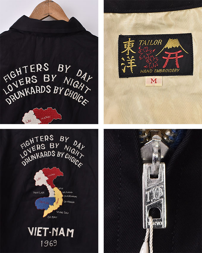 楽天市場】TAILOR TOYO / Lot No. TT15684 / Late 1960s Style Cotton