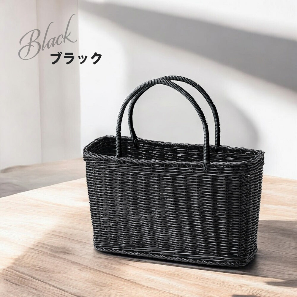 楽天市場】籐 かご（カラーブラック）（かごバッグ｜レディースバッグ