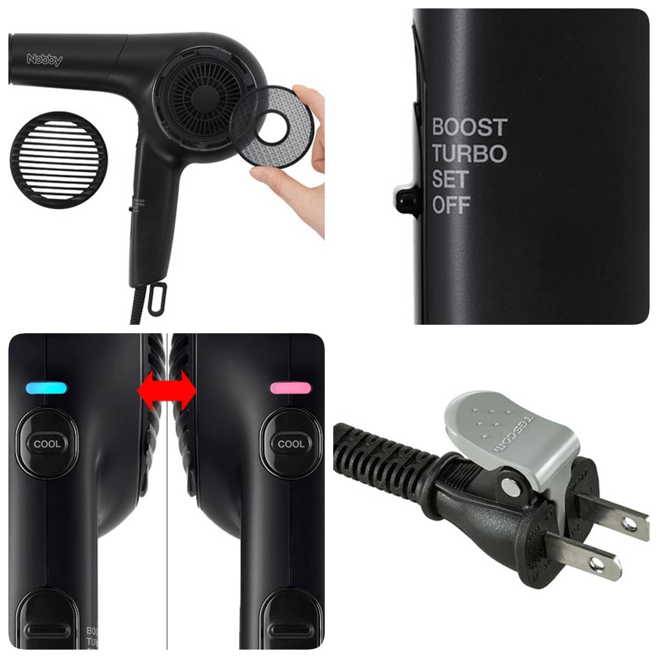 楽天市場】【2色から選択】 Nobby ( ノビー ) マイナスイオン ヘアー