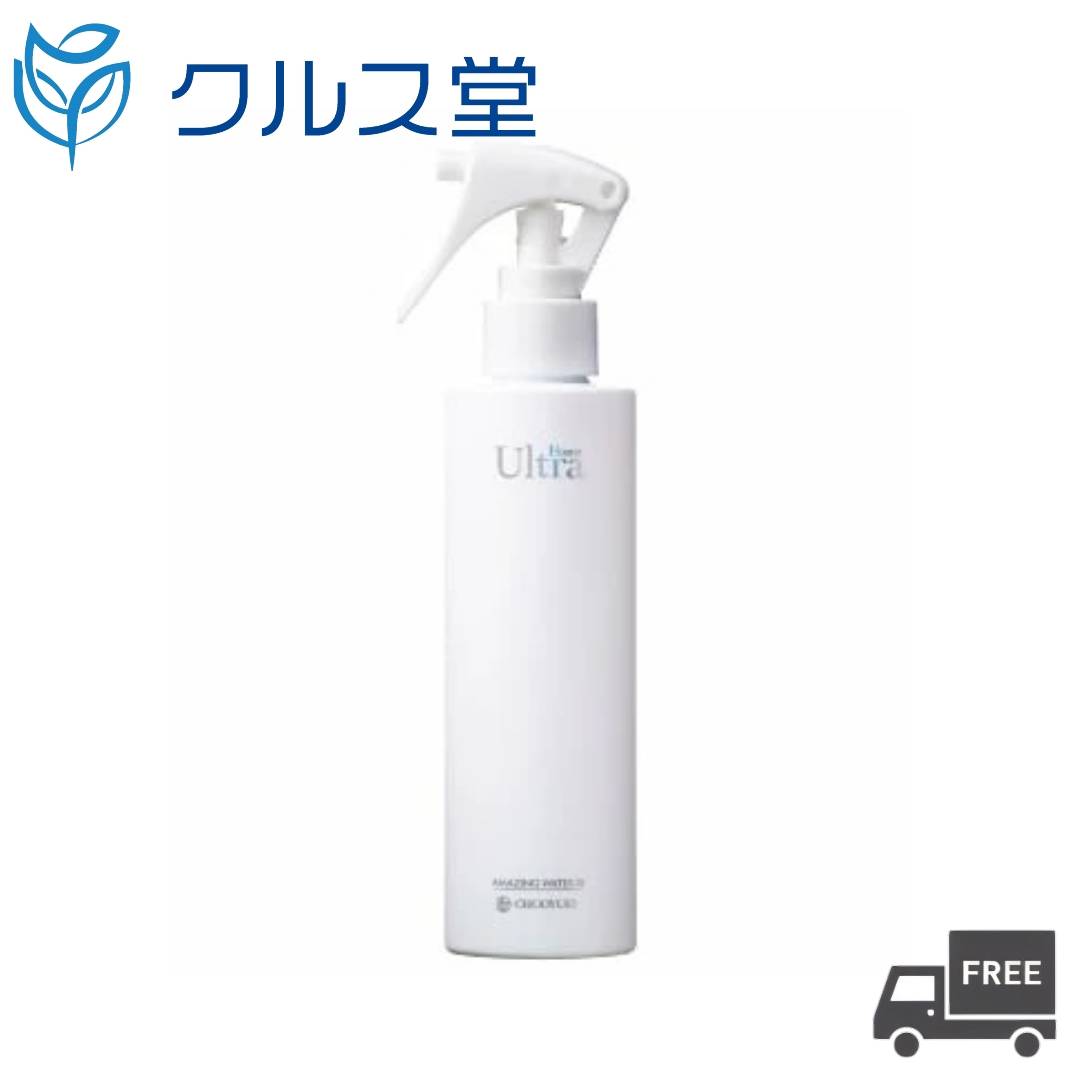 アメイジングウォーター78 ヘアトリートメント」の人気商品一覧 | 安い