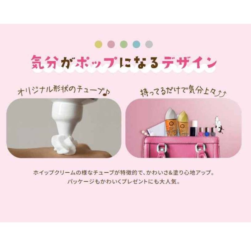 楽天市場】エンジェルーカ ボディレシピ (150ml) │ ANGEL LOOKA