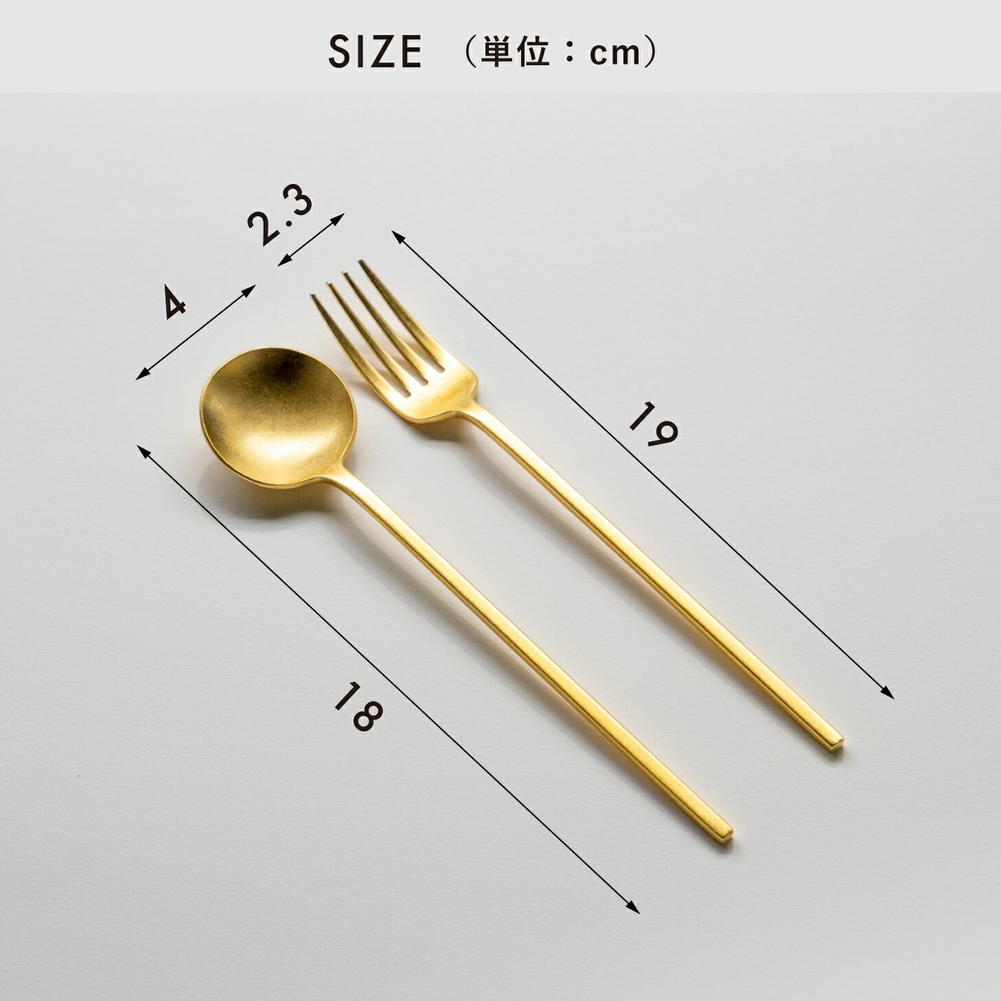 楽天市場】tayfull カトラリー 2本セット スプーン フォーク ギフト