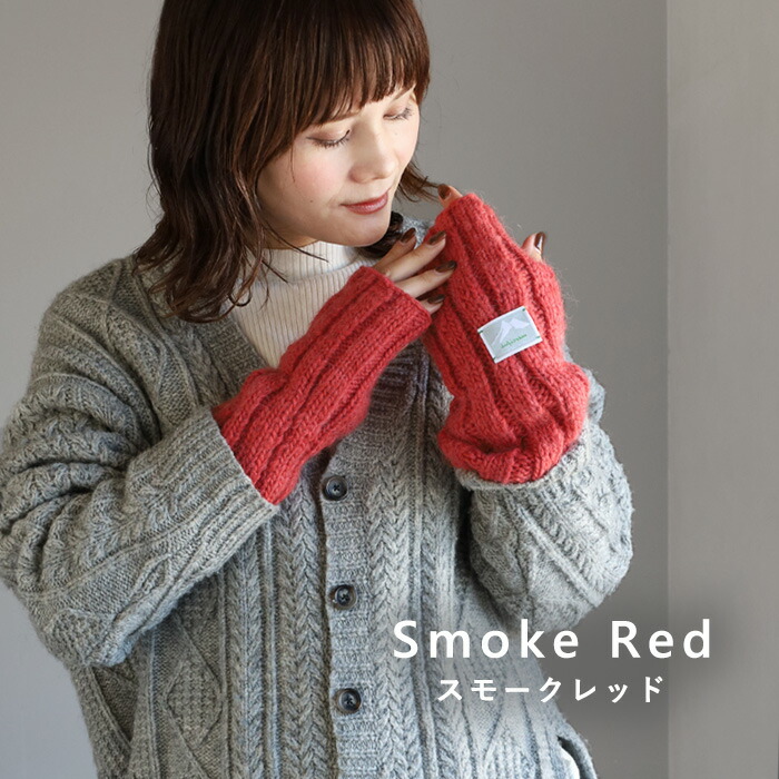 楽天市場】【4色】merciful(マーシフル) ハンドウォーマー ウール混